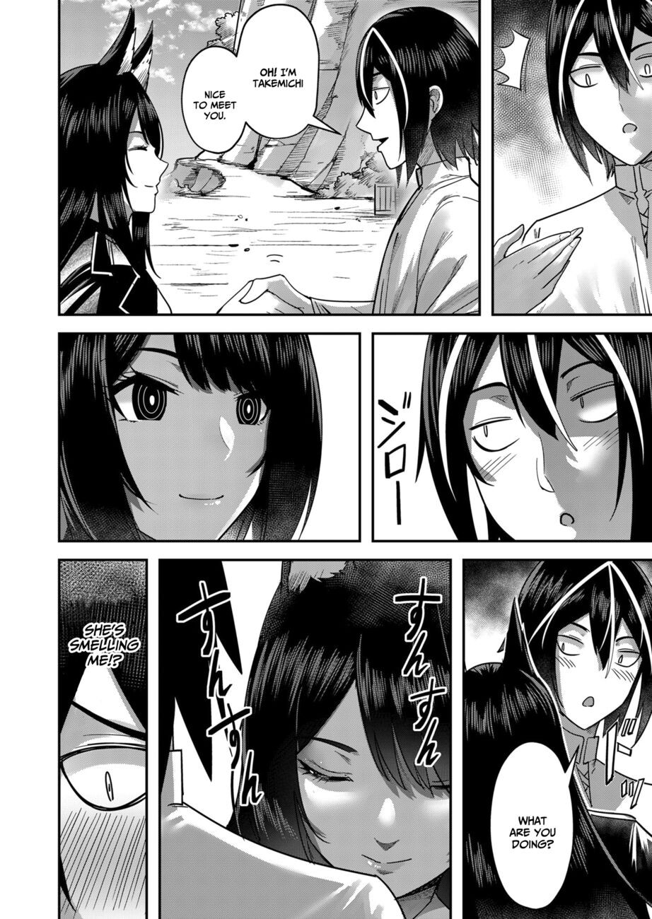 Hentai Manga Comic-Incubus of Frustration-Read-100
